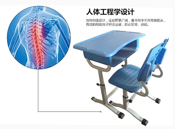開學(xué)季來臨，新鄉(xiāng)仲達(dá)塑膠課桌椅火爆熱賣！
