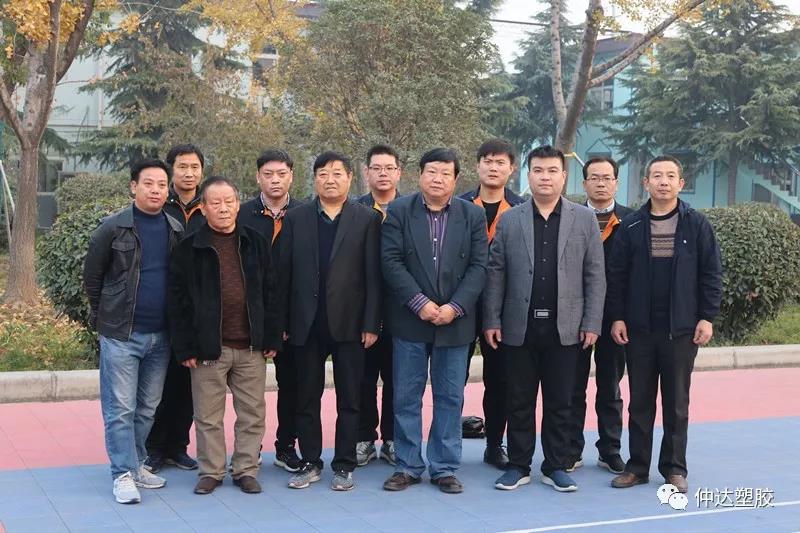 熱烈歡迎河南省塑料協(xié)會(huì)段同生會(huì)長(zhǎng)一行蒞臨仲達(dá)塑膠考察指導(dǎo)工作！