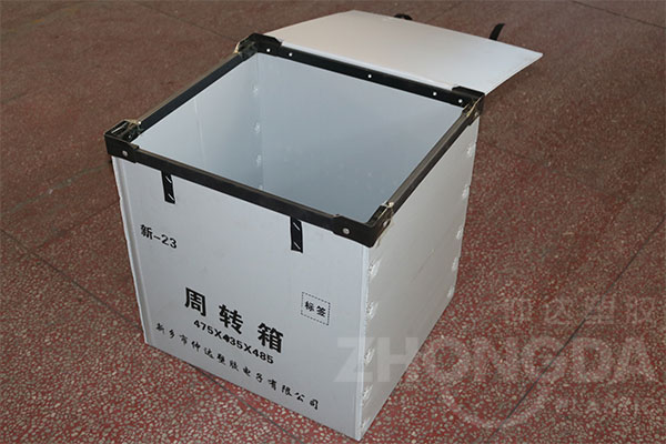 怎樣選購PP中空板周轉(zhuǎn)箱？